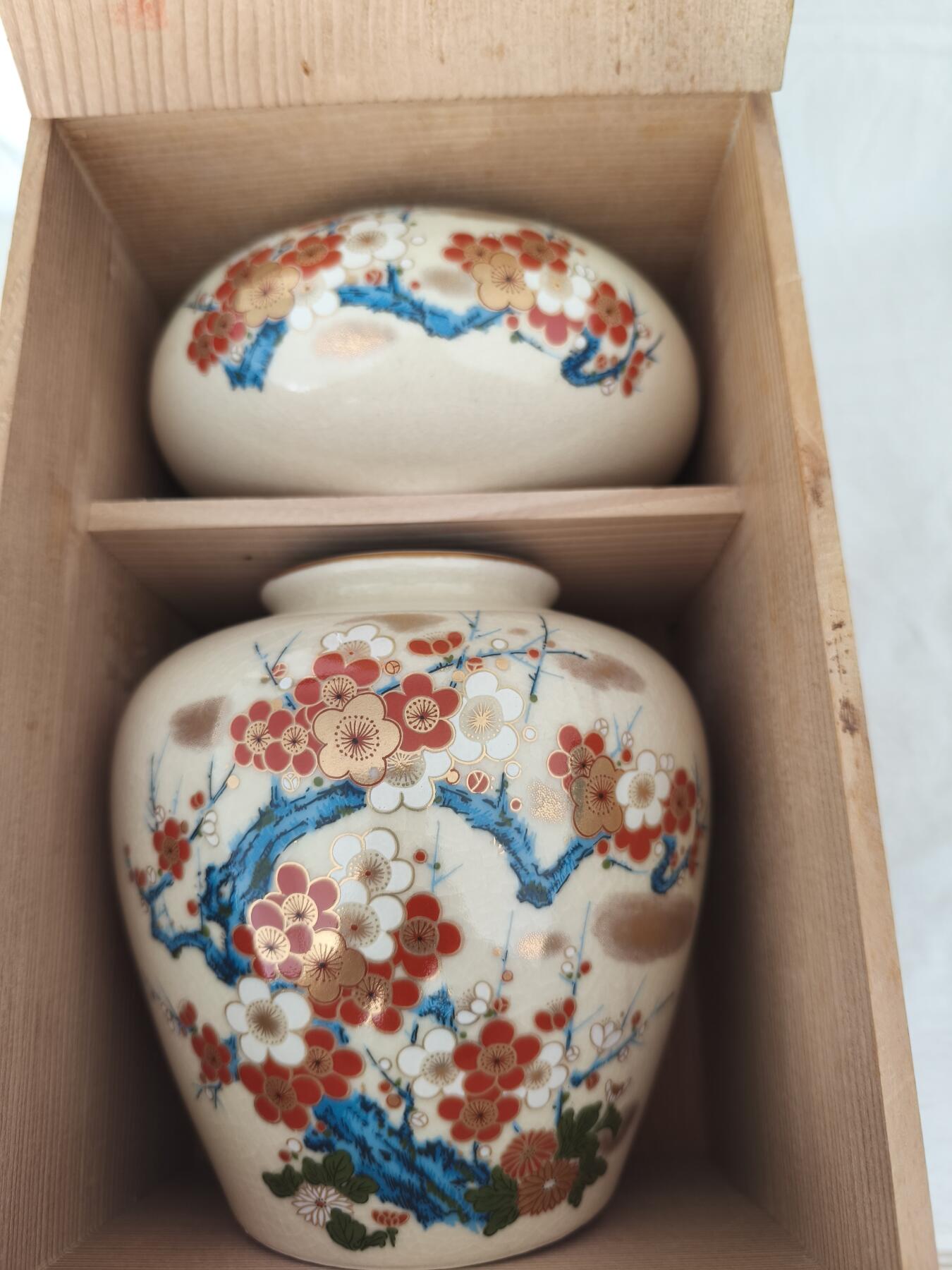 海外回流精品拍卖11.30 原盒全新日本烟皿花瓶套装