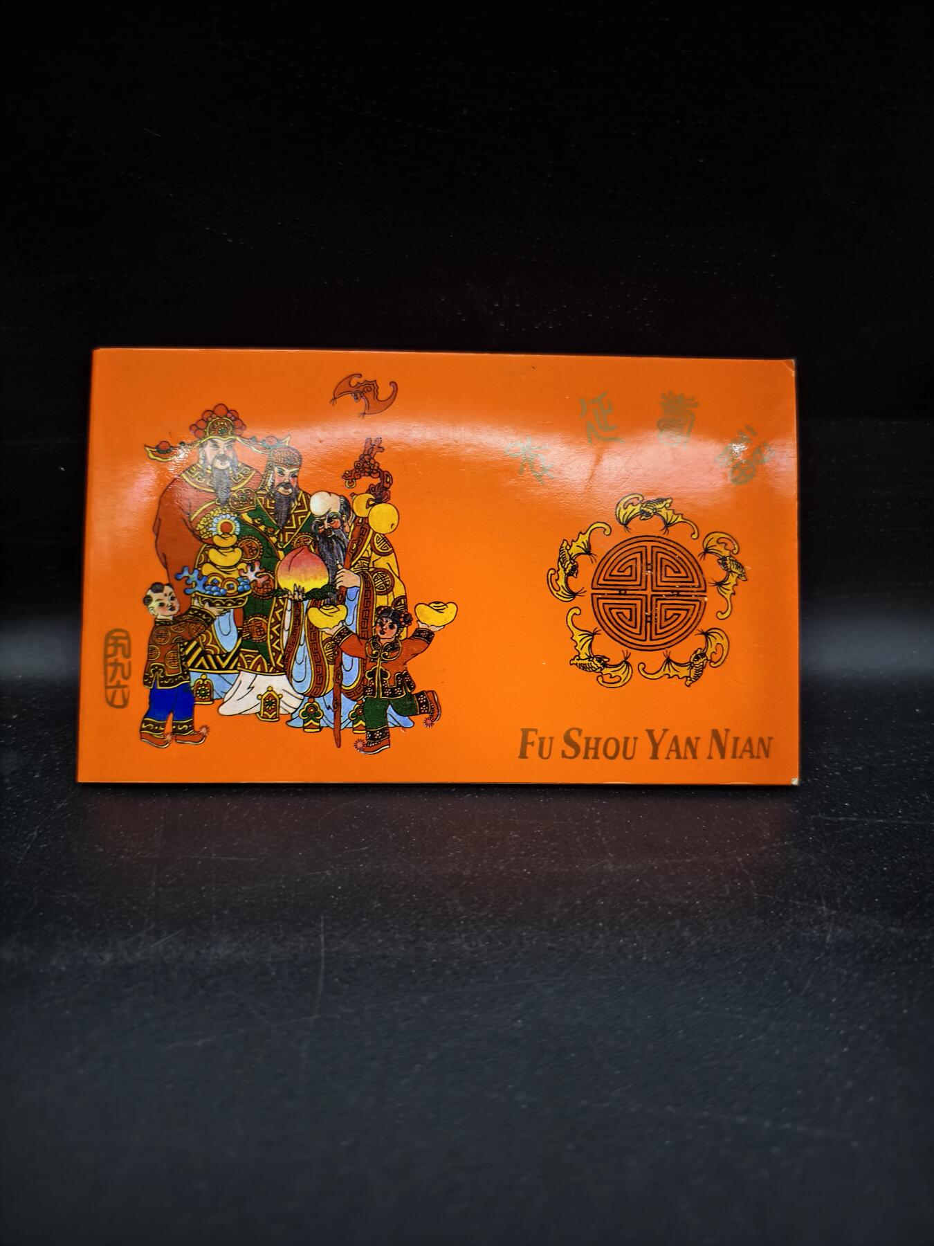 88期回流戒指饰品杂件纪念章丝路钱币专场 纪念章