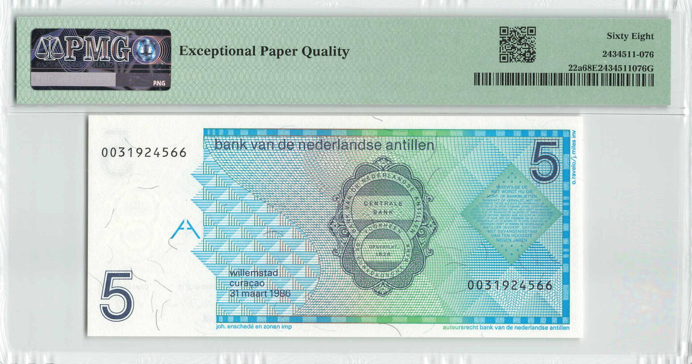 小福收藏拍卖第196期 评级币精选场 本期有68分倒置号布隆迪世界最大纸币 泰国69年10铢纪念钞0A冠百位倒置号  文莱06年500吉令特首年首冠 丹麦经典大松鼠 俄罗斯 玻利维亚 东加勒比 亚美尼亚等多国精美高分珍稀老钞精品纸币 荷属安的列斯 1986年 5盾 首年份 双尾 PMG68 EPQ 季军分