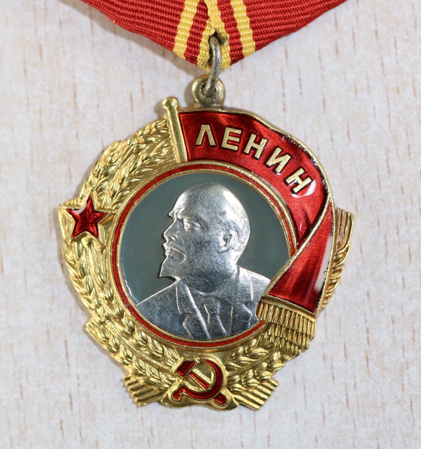 大猫徽章拍卖 第283期