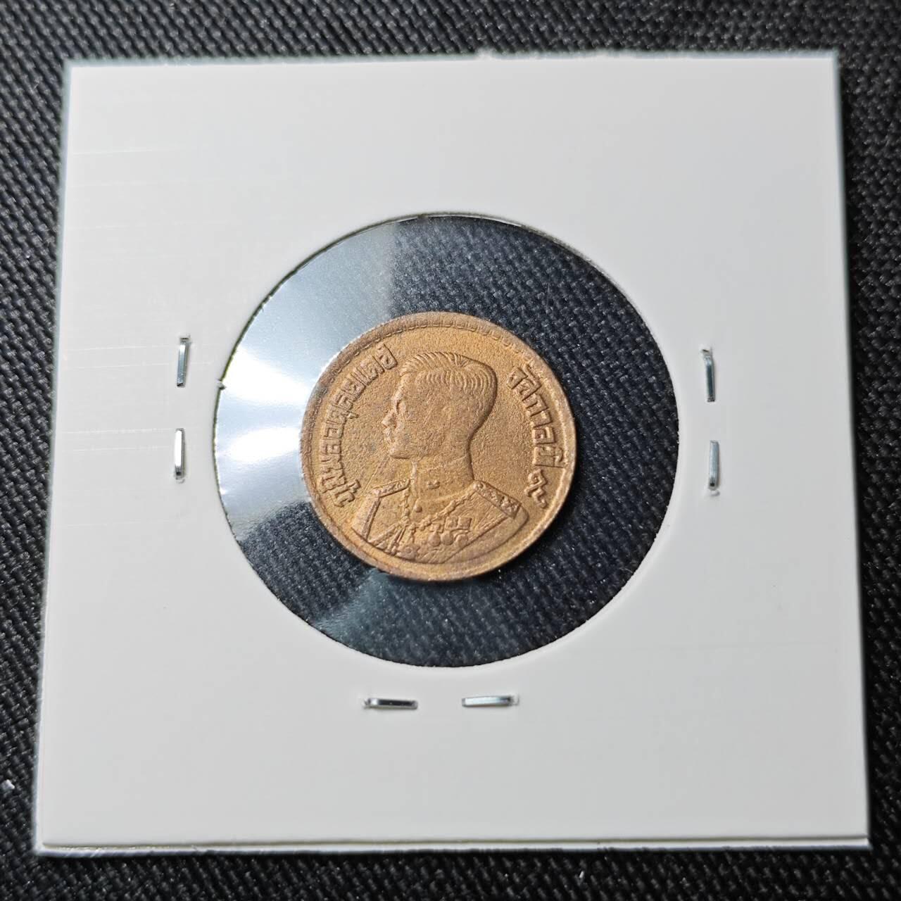 KK钱币收藏小铺 （套币 好品/批量散币 银币）专场  2月预留时间 周末发货  泰国10萨当红铜币 好品