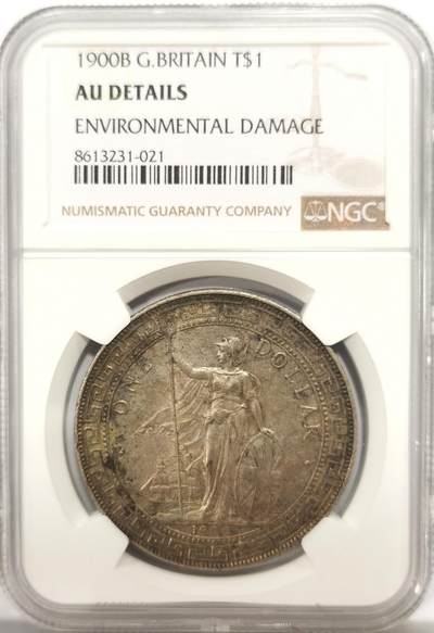 博洋堂世界钱币拍卖第149期（全场包邮） - NGC AU 英国贸易银1900年B版站洋，原味黄油包浆