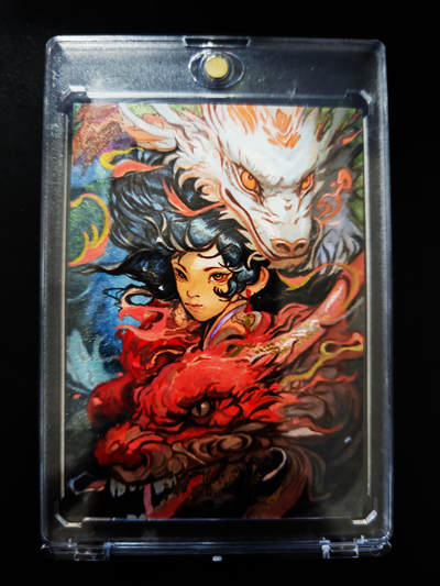 琦卡当当铺≯第23期★★回馈活动~买卖全部0佣金★★~【9点40结束】扫码加群抽[包邮券]~周六结束 - 漫若浮光【精品手绘卡】-羽竹子-龙族庇护少女-精品系列-1张（细节满满）带卡壳