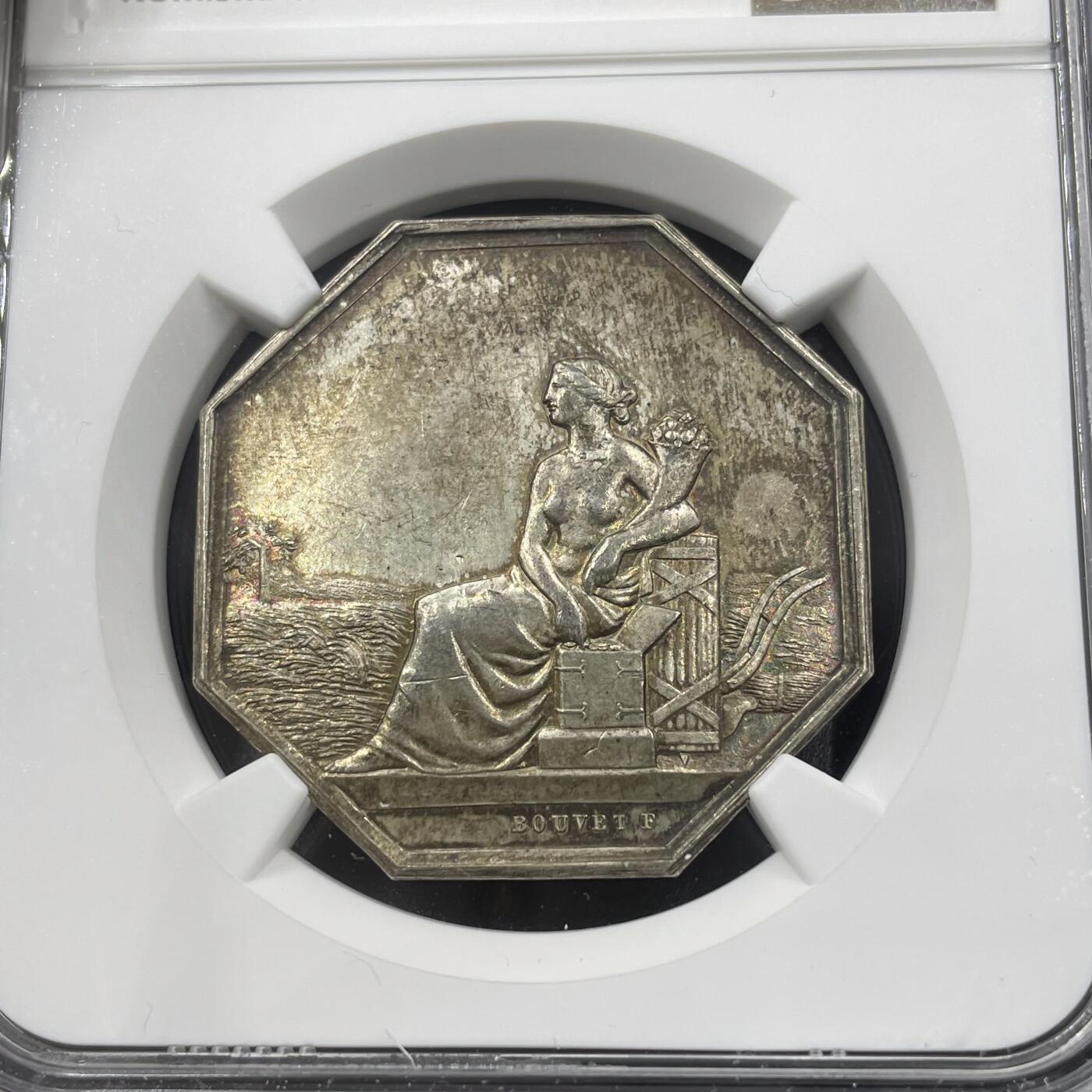 「木头集藏」章牌精品专场！ BOUVET F～法国塞纳-马恩省防冰雹互助保险八角银章，MS 64，直径：33 mm，较少见八角。