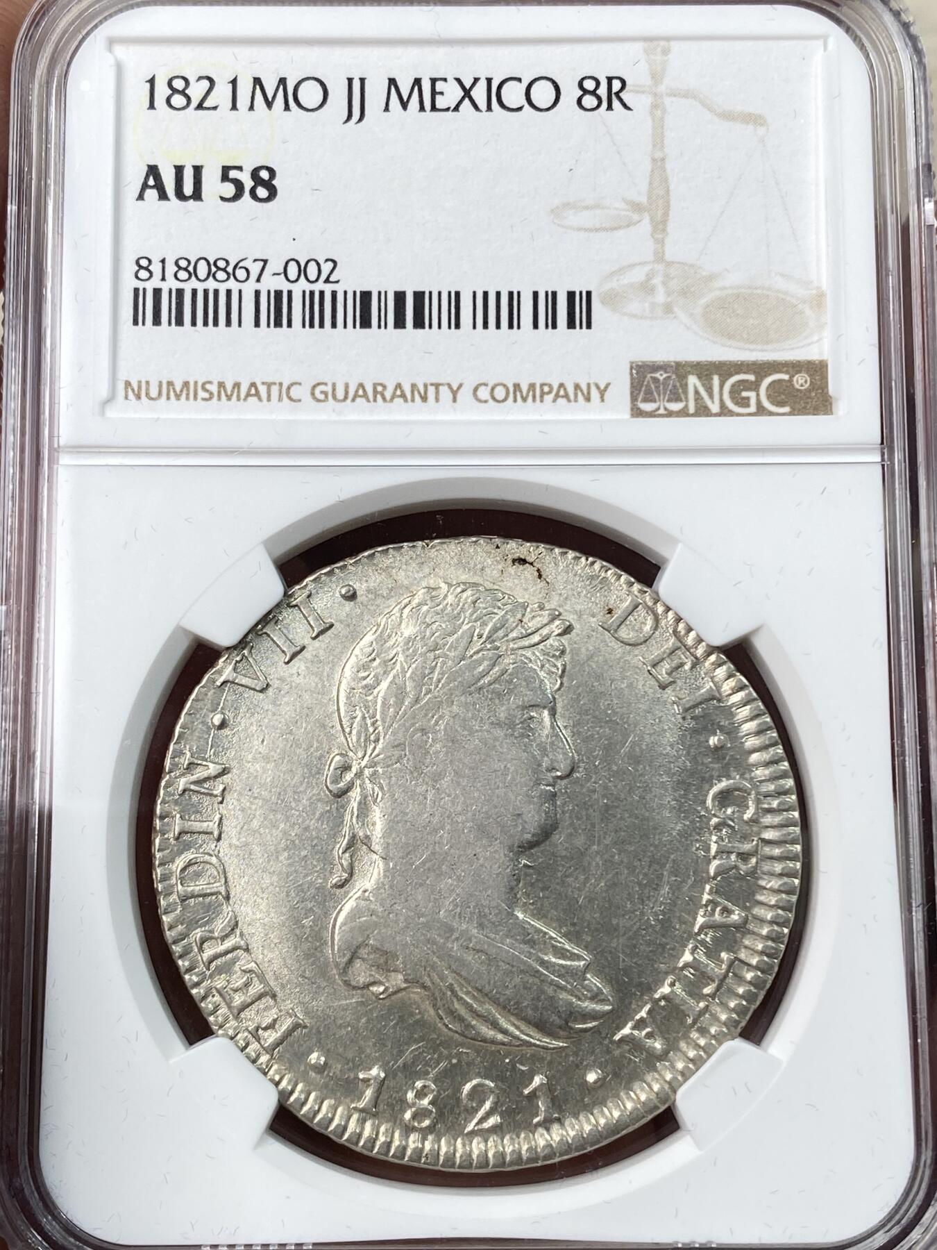 万国钱币拍卖第056期