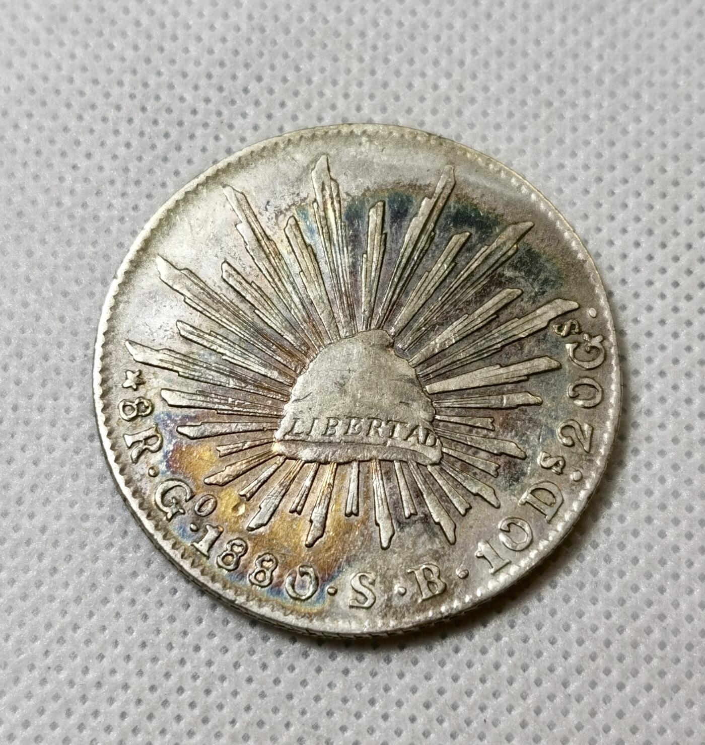 甄臻铺-世界币章拍卖（第40期）送拍享返佣金等优惠多多 1880年GO墨西哥花边鹰洋，“SB”标趣味十足，无戳好品，彩色包浆很漂亮