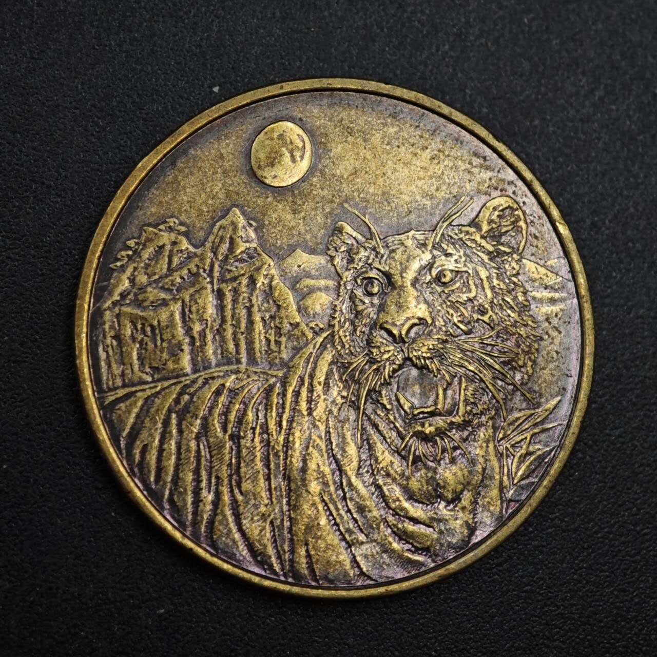 【淘币小摊】实时拍第八百一十拍   散币场   满百包邮可预留二周 每周一统一发货   2022年虎年生肖纪念章