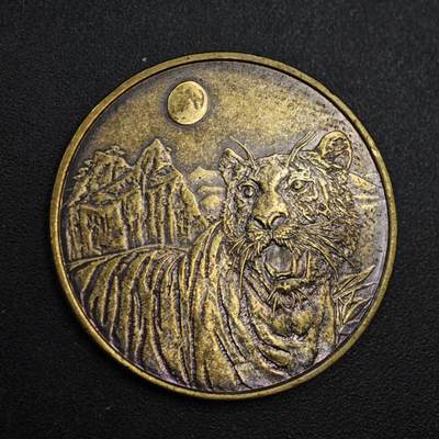 【淘币小摊】实时拍第八百一十拍   散币场   满百包邮可预留二周 每周一统一发货   - 2022年虎年生肖纪念章