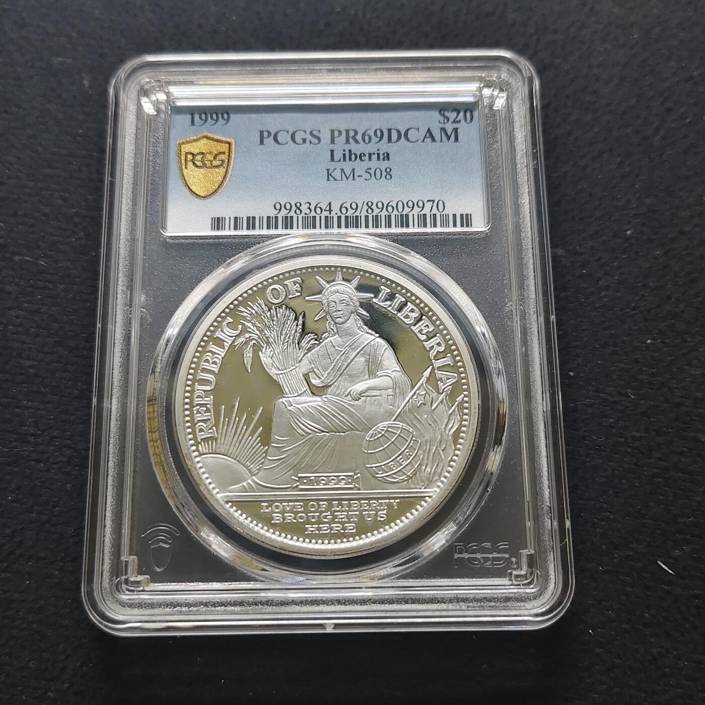 【全场包邮】纯粹捡漏拍481场（免费代拍第18场） 利比里亚1999年20元千禧年精制纪念银币-PCGS PR69 DCAM