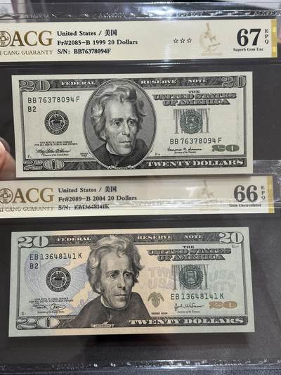 《外钞收藏家》第五百八十八期（优质场）（本平台长期征集拍品、欢迎藏友们联系合作） - 美国1999年大头版20美元+2004年彩版20美元 两张一起 爱藏评级