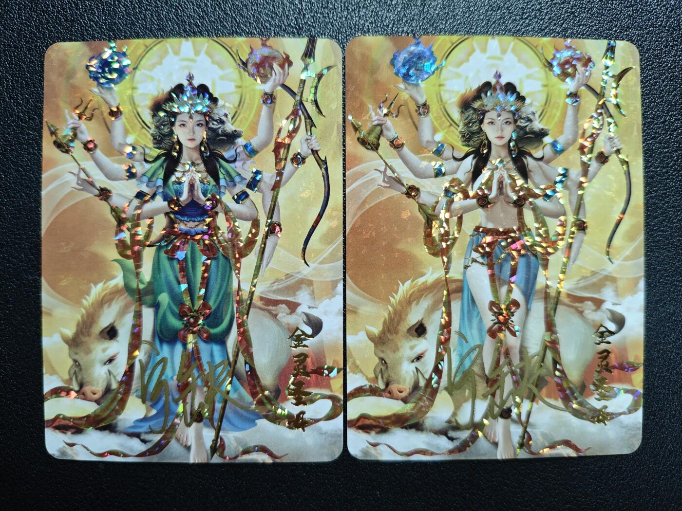 天玑星卡拍第143期《11.27周四截拍》持续收拍收评中 满赠卡需备注