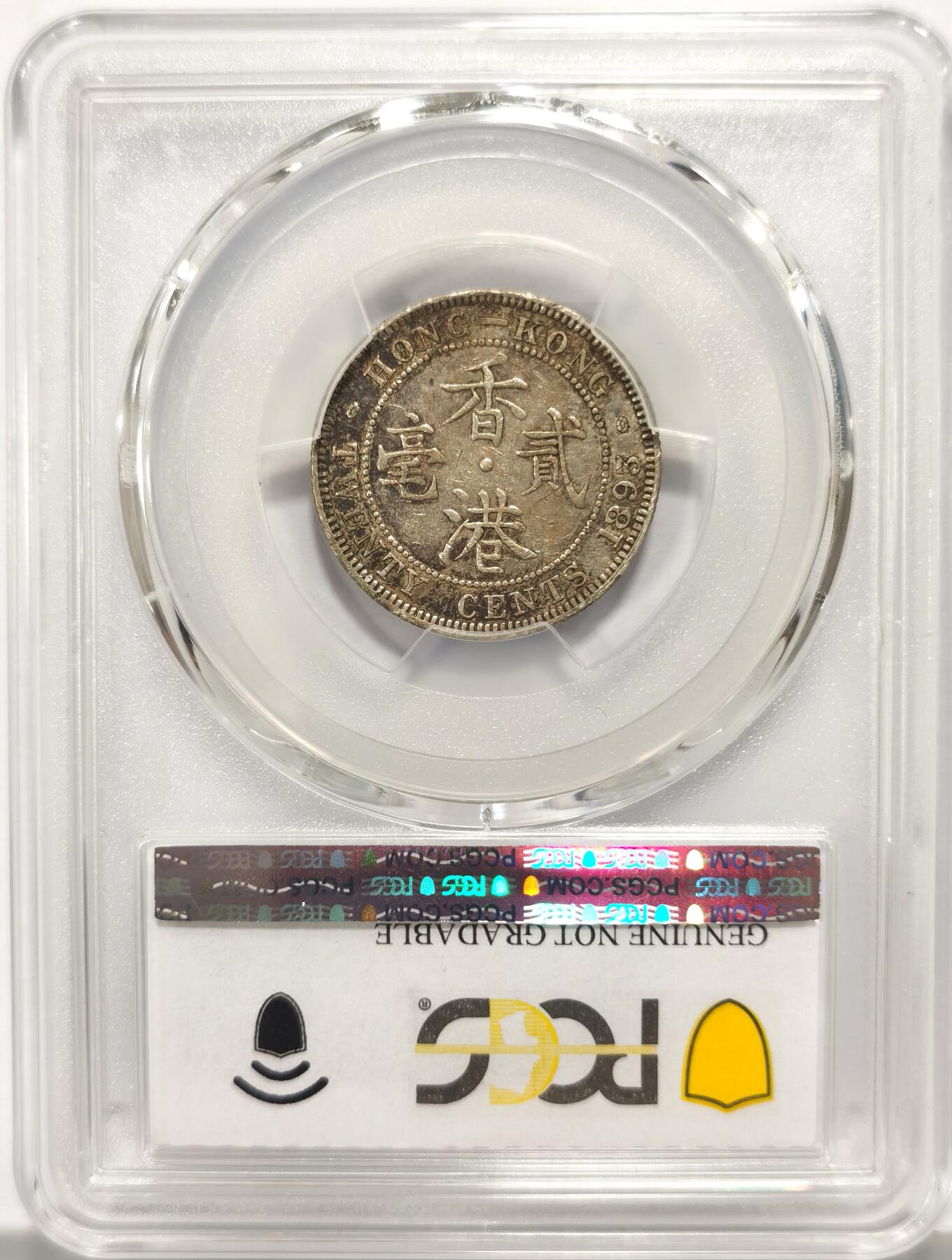 博洋堂世界钱币拍卖第149期（全场包邮）