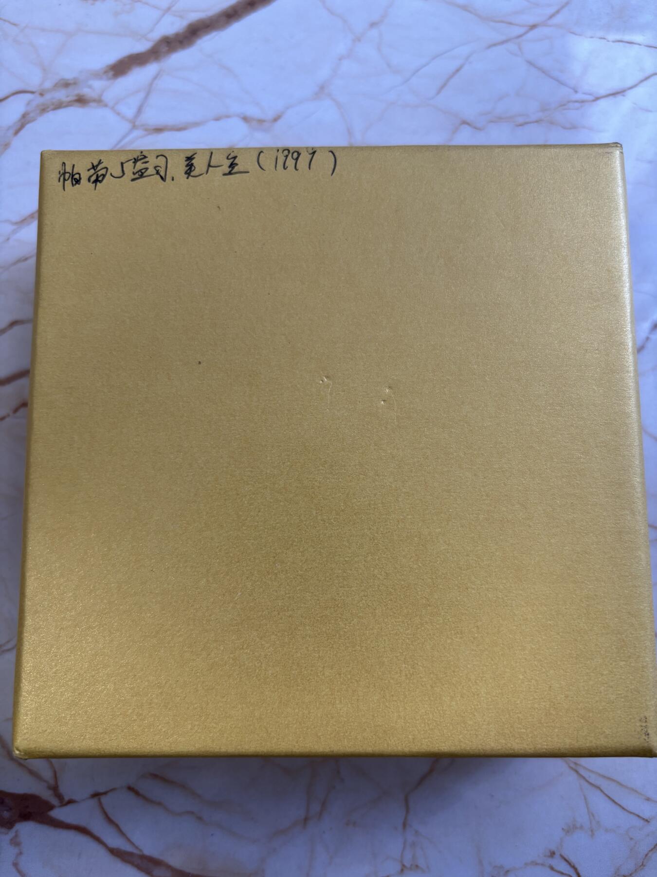 第183期拍卖 帕劳1999年海洋生物美人鱼彩色5盎司彩色纪念银币有氧化，155.55克，发行500枚