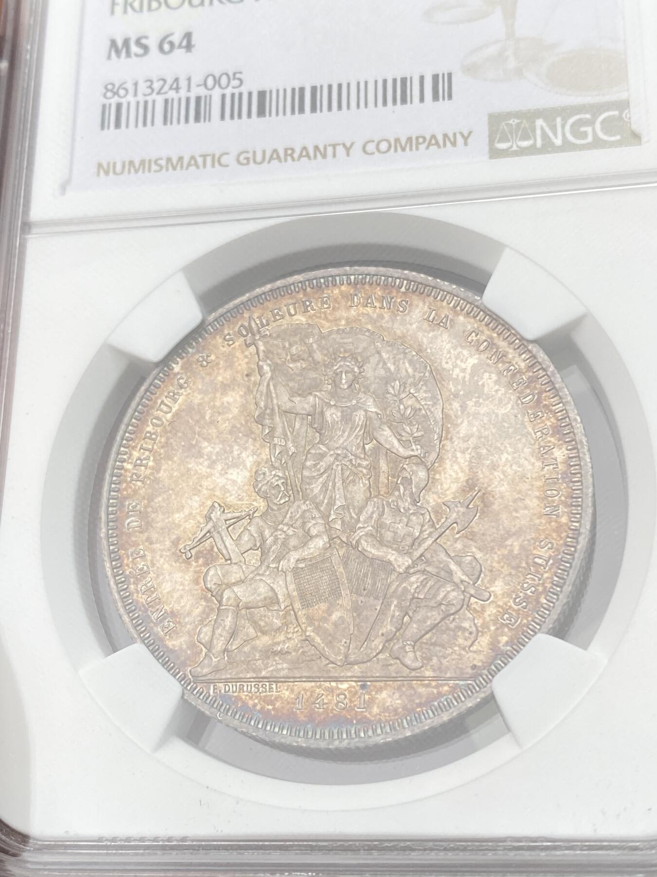 万国钱币拍卖第056期