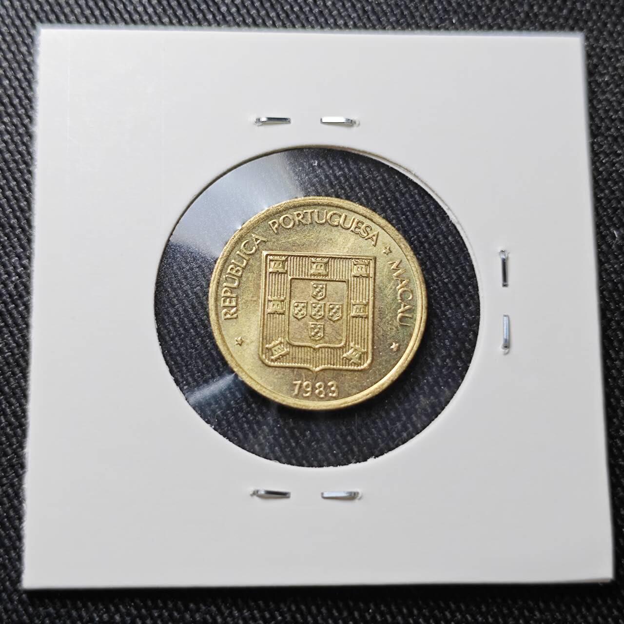 KK钱币收藏小铺 （套币 好品/批量散币 银币）专场  2月预留时间 周末发货  1983澳门福一毫铜币 好品