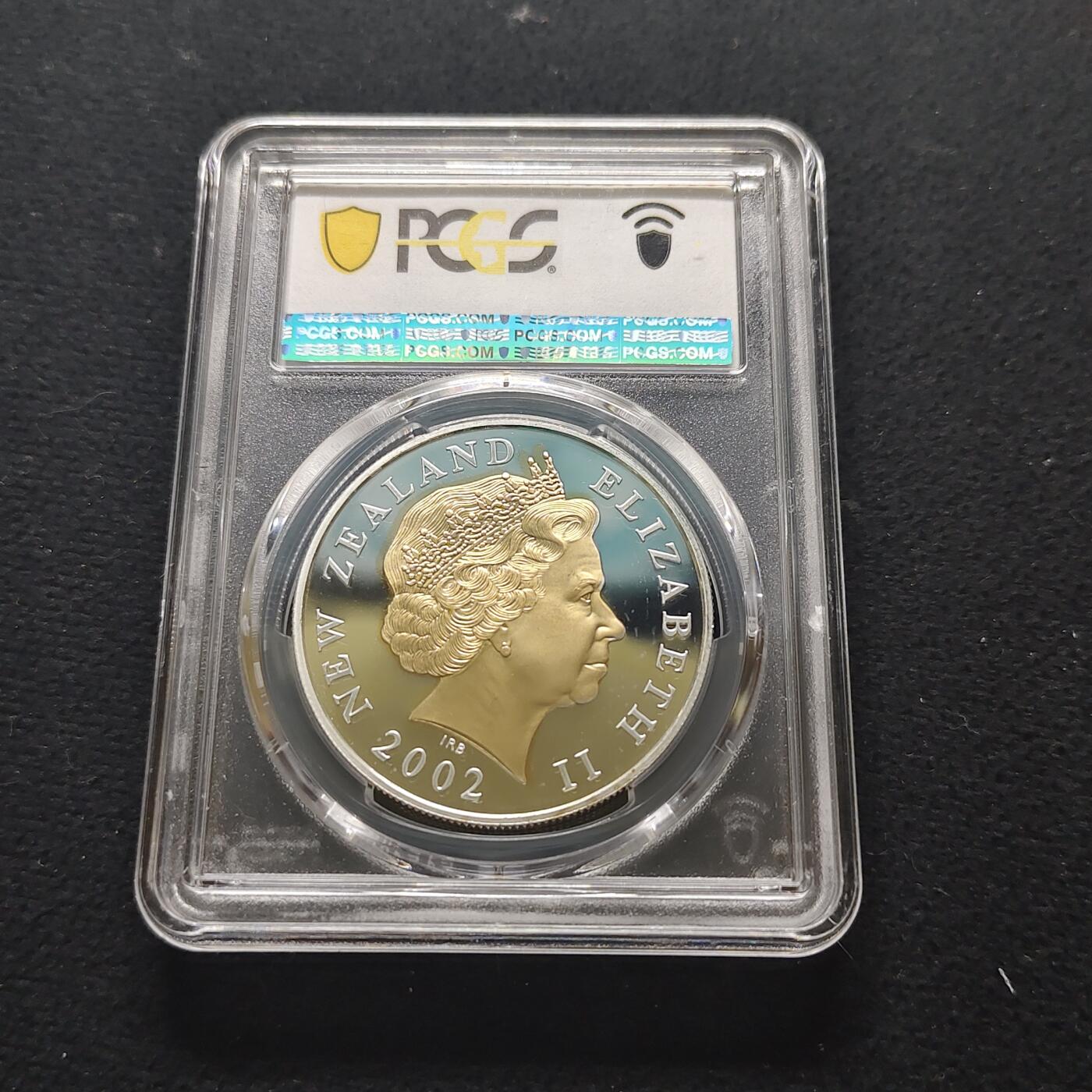 【全场包邮】纯粹捡漏拍481场（免费代拍第18场） 新西兰2002年5元女王登基50周年局部镀金精制克朗型纪念银币-PCGS PR68 DCAM