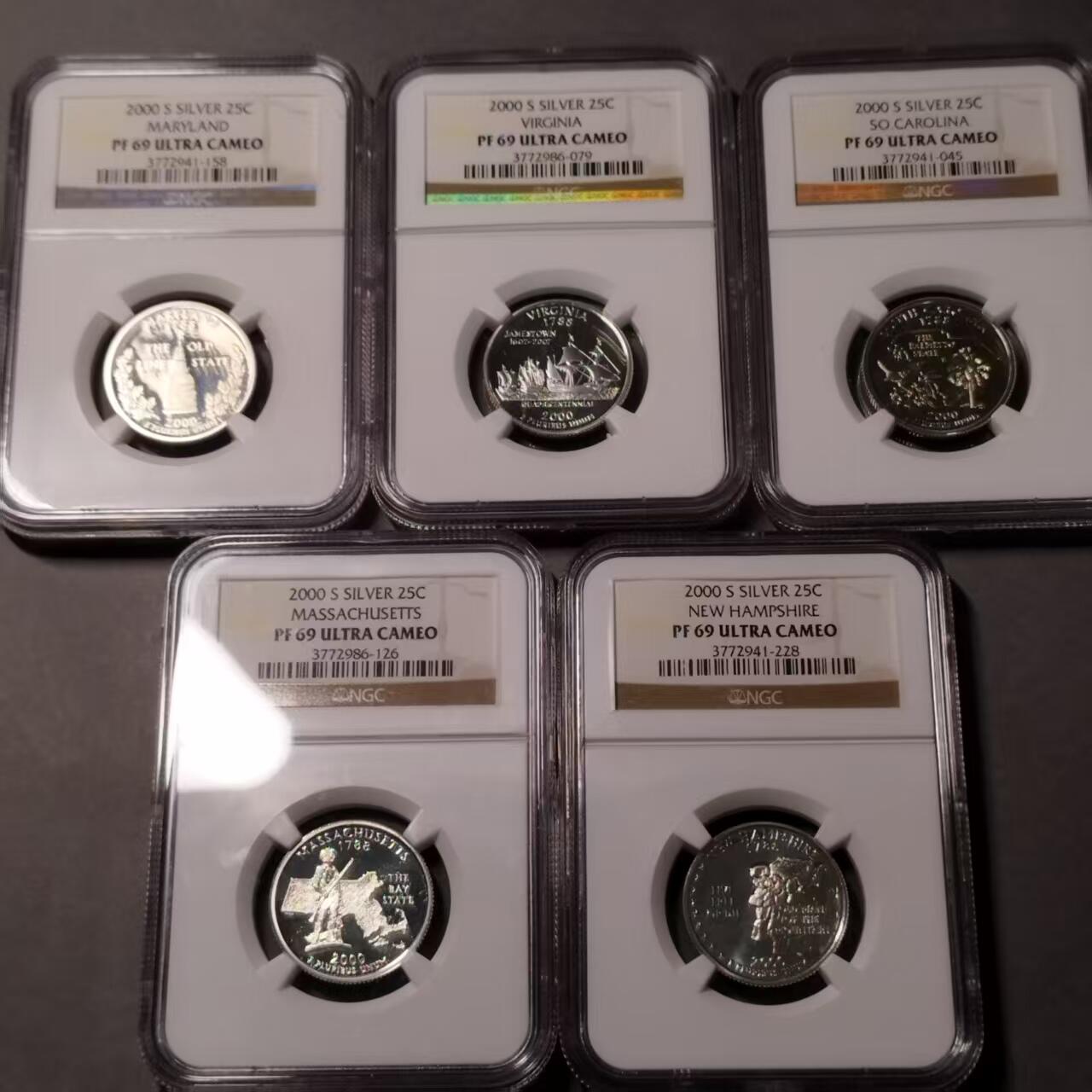 长老汇蛇年精选第七十九场拍卖