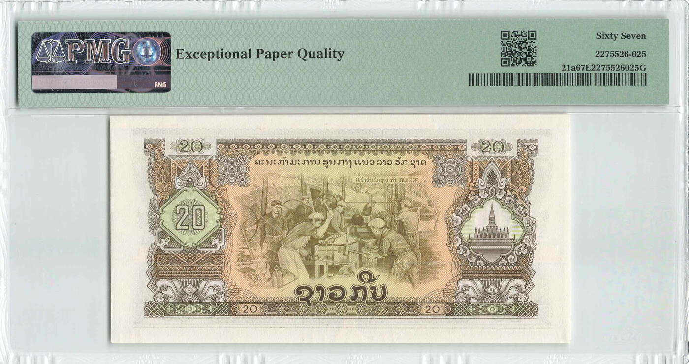 小福收藏拍卖第196期 评级币精选场 本期有68分倒置号布隆迪世界最大纸币 泰国69年10铢纪念钞0A冠百位倒置号  文莱06年500吉令特首年首冠 丹麦经典大松鼠 俄罗斯 玻利维亚 东加勒比 亚美尼亚等多国精美高分珍稀老钞精品纸币 老挝 1968年 20基普 a版 中国代印 高分难评 寺庙水印 PMG67 EPQ 季军分