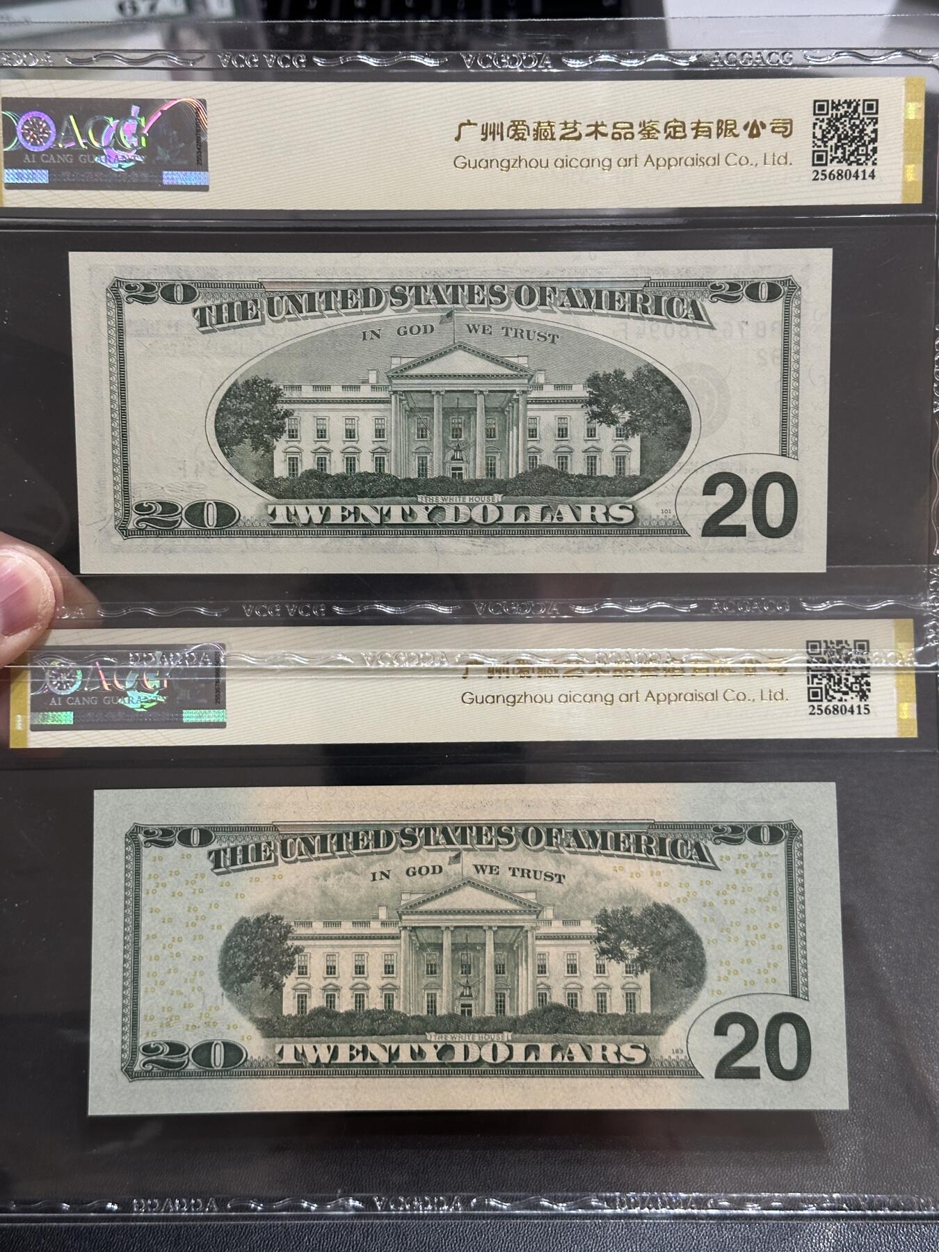《外钞收藏家》第五百八十八期（优质场）（本平台长期征集拍品、欢迎藏友们联系合作） 美国1999年大头版20美元+2004年彩版20美元 两张一起 爱藏评级