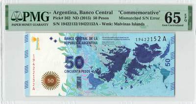 小福收藏拍卖第196期 评级币精选场 本期有68分倒置号布隆迪世界最大纸币 泰国69年10铢纪念钞0A冠百位倒置号  文莱06年500吉令特首年首冠 丹麦经典大松鼠 俄罗斯 玻利维亚 东加勒比 亚美尼亚等多国精美高分珍稀老钞精品纸币 - 阿根廷 2015年 50比索 纪念钞 号码错误 有PMG标注认证 A冠 PMG65 EPQ 季军分