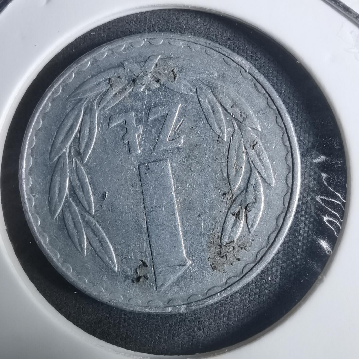 沼泽如烟--第915场 芬兰1978年1兹罗提