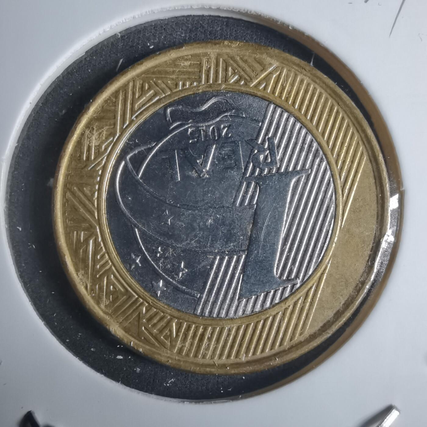 沼泽如烟--第915场 巴西2015年1瑞尔纪念币