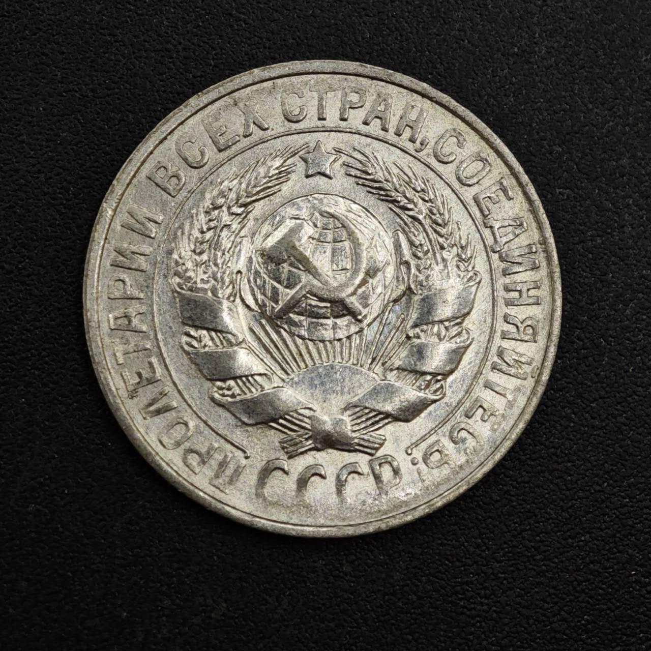 【淘币小摊】实时拍第八百一十拍   散币场   满百包邮可预留二周 每周一统一发货  