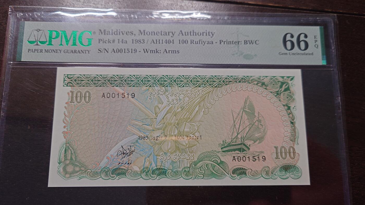 世界钱币～微拍第217期暨2025年第57期  近日新到货品少量 以及老库存一些