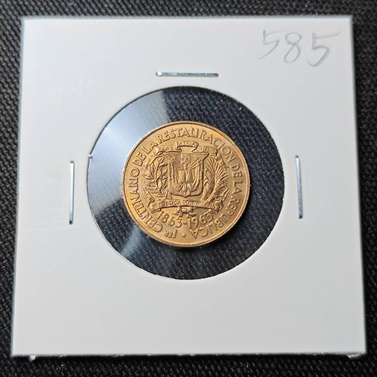 KK钱币收藏小铺 （套币 好品/批量散币 银币）专场  2月预留时间 周末发货  1963多米尼加1分纪念币 好品