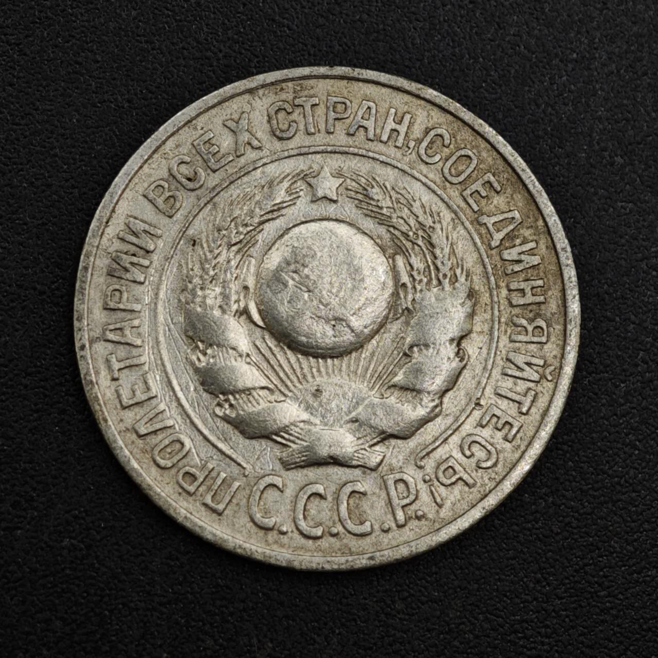 【淘币小摊】实时拍第八百一十拍   散币场   满百包邮可预留二周 每周一统一发货  