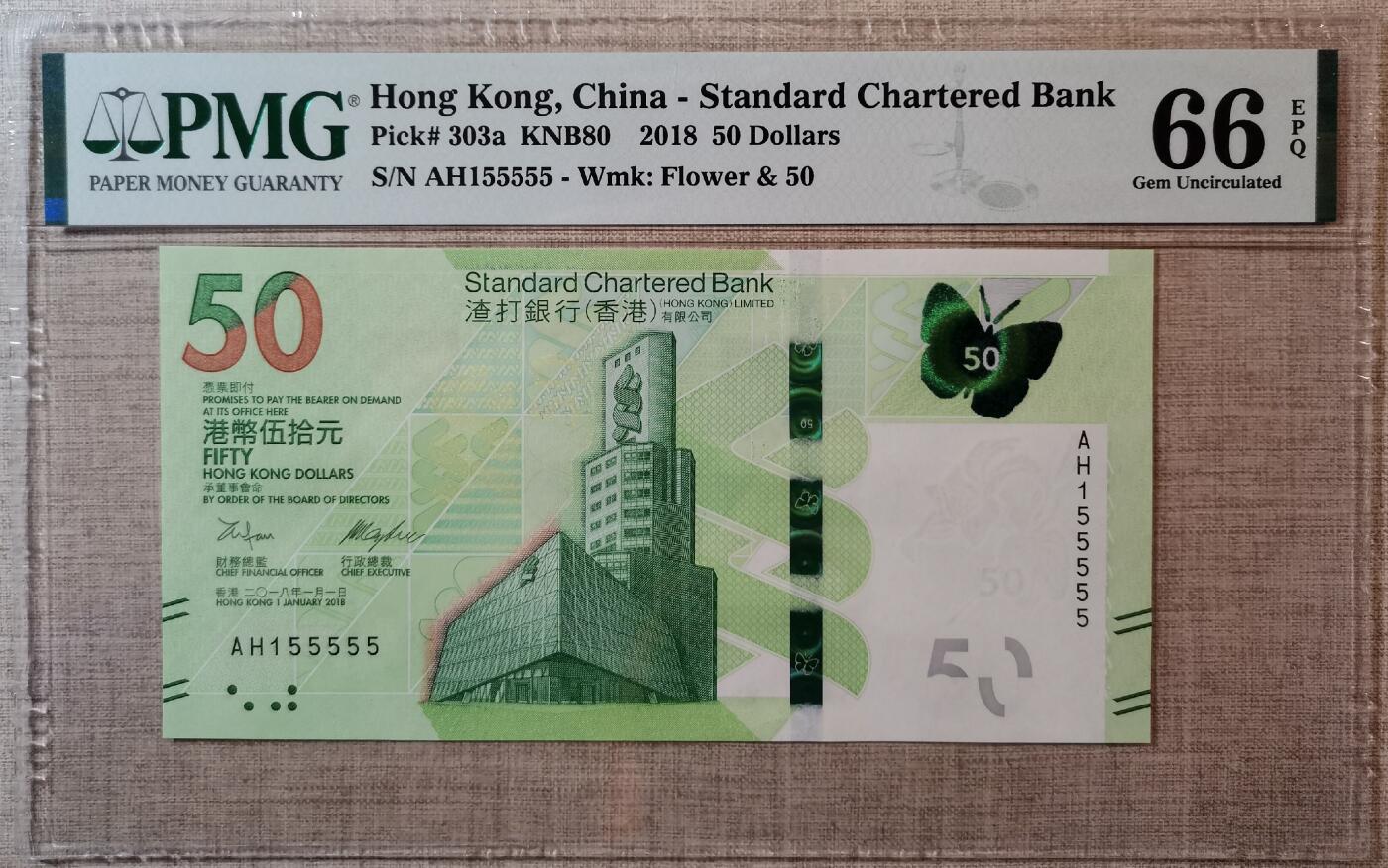 【礼羽收藏】🌏世界钱币拍卖第113期