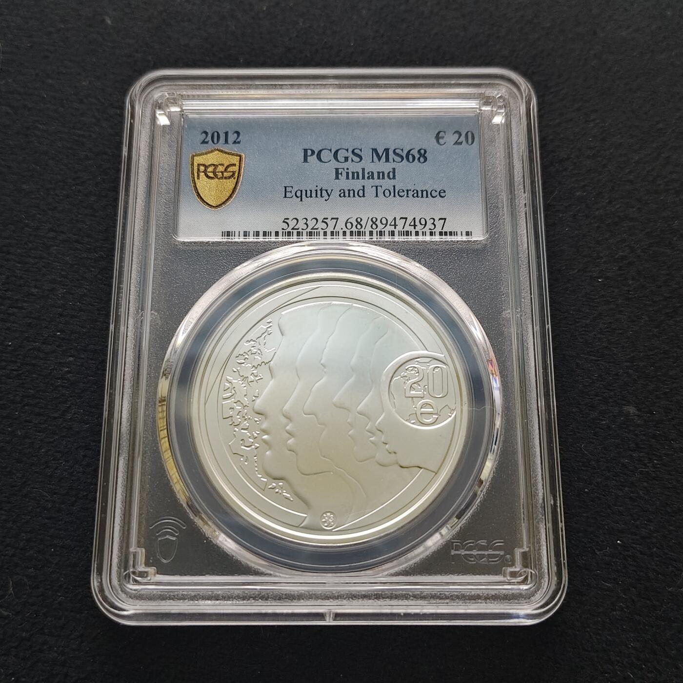 【全场包邮】纯粹捡漏拍481场（免费代拍第18场） 芬兰2012年20欧元平等与宽容纪念银币-PCGS MS68