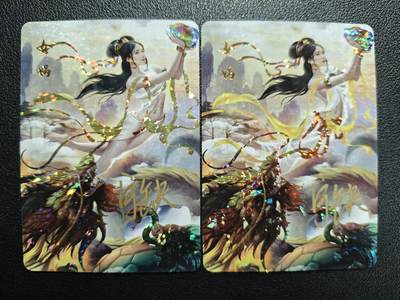 天玑星卡拍第143期《11.27周四截拍》持续收拍收评中 满赠卡需备注 - 【亲签卡】宁缺卡牌 神话传说 女仙篇 女蜗 碎冰闪 两张