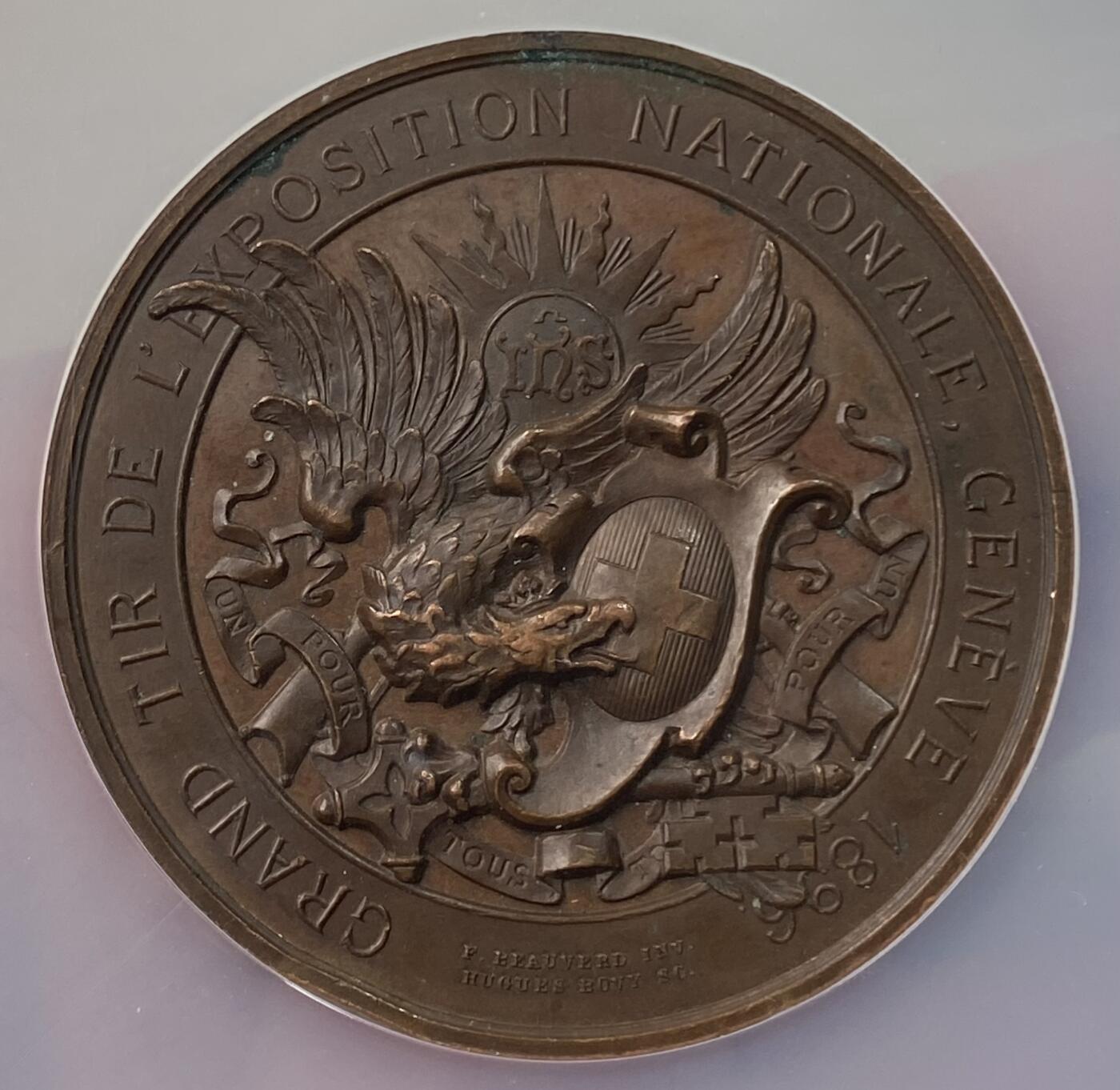 万国钱币拍卖第056期