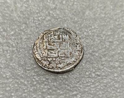 瓶子🏺第218期拍卖会 -  好彩好品  哥疾宁王朝打制银币