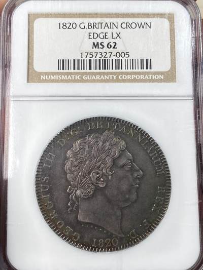 万国钱币拍卖第056期 - NGC MS62 1820LX英国乔治三世马剑克朗大银 均匀厚重的七彩包浆 NGC老白盒状态极佳 外拍价格飞涨品种