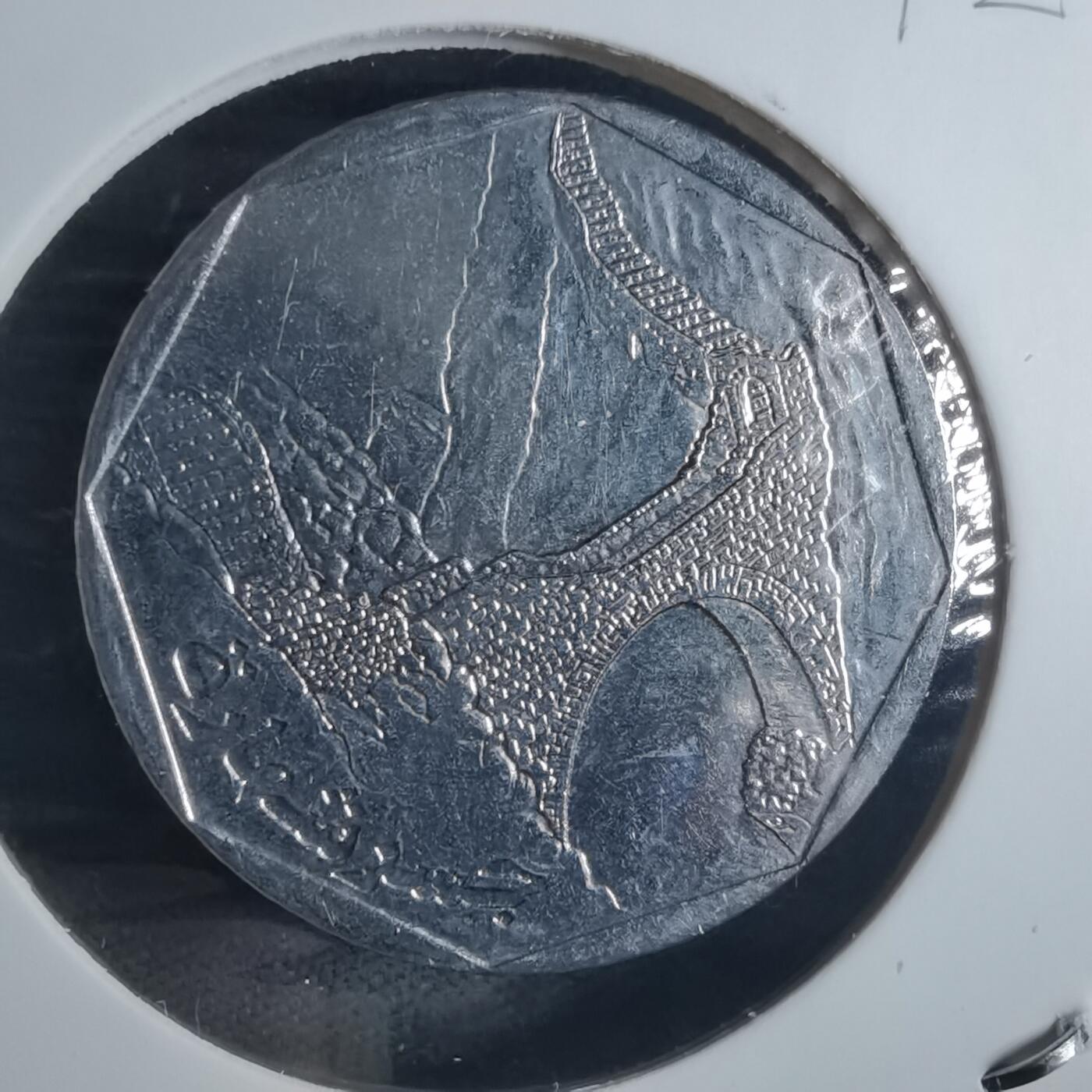 沼泽如烟--第915场 也门1995年10里亚尔