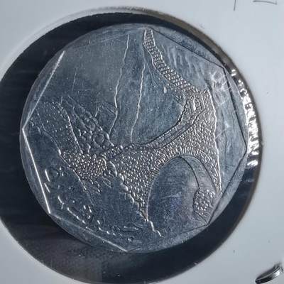 沼泽如烟--第915场 - 也门1995年10里亚尔