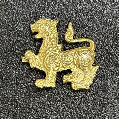 西秦中古拍卖第六十七期 - 泰国皇家公务员徽章 内务部