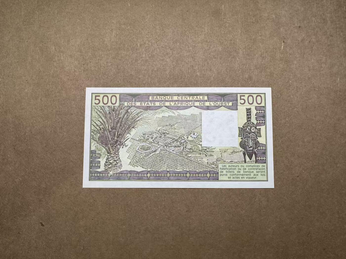 【礼羽收藏】🌏世界钱币拍卖第113期 1985年西非共同体500法郎T599334，全新UNC，品相如图