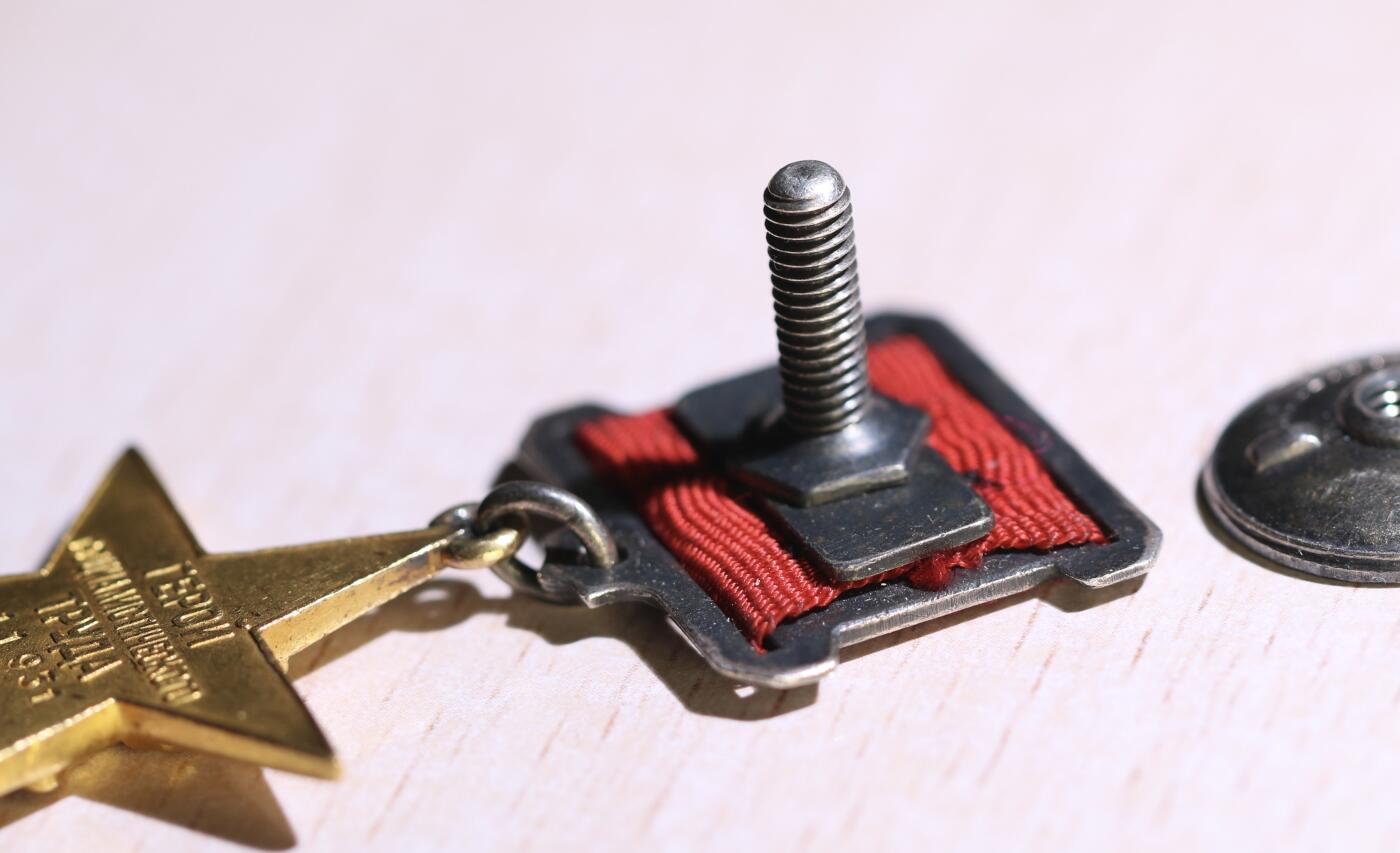 大猫徽章拍卖 第283期 苏联小金星 