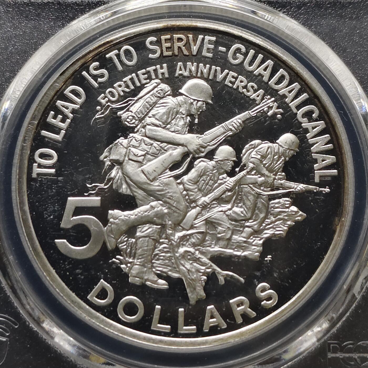 【全场包邮】纯粹捡漏拍481场（免费代拍第18场） 【稀少】所罗门群岛1982年5元瓜岛战役精制克朗型纪念银币-量1368-PCGS PR67 DCAM