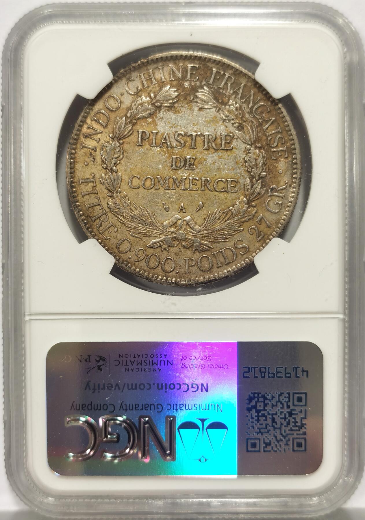 博洋堂世界钱币拍卖第149期（全场包邮）