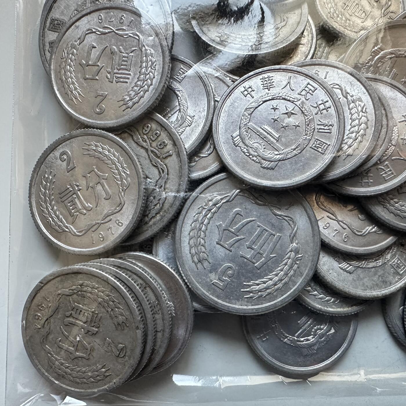 🌹外币初藏🌹🐯2025年第133场  每周二四六晚8️⃣点 接代拍 50-70年代改革开放前 中早期分币100克—4