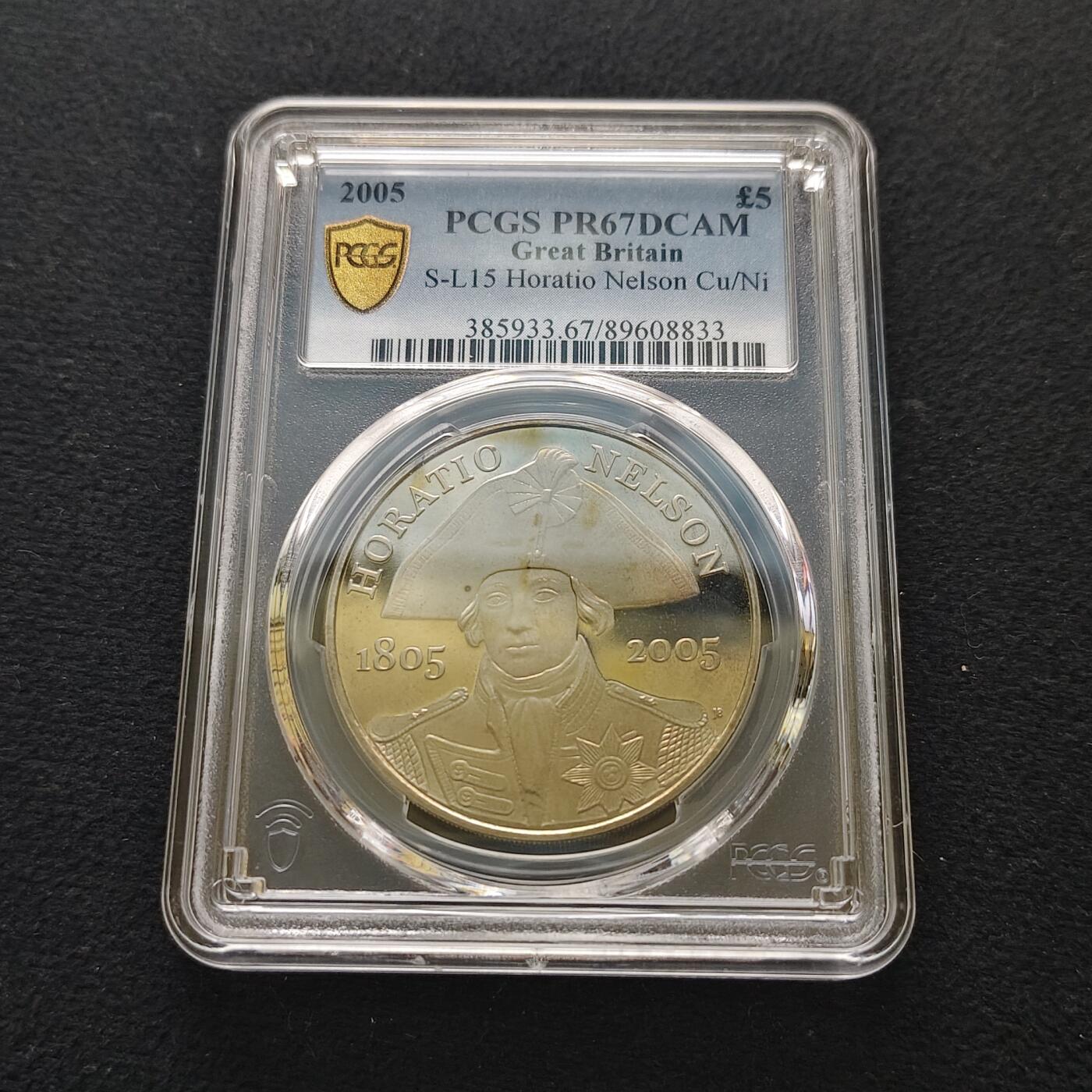 【全场包邮】纯粹捡漏拍481场（免费代拍第18场） 英国2005年5镑特拉法尔加海战200周年纳尔逊将军精制克朗型纪念币-PCGS PR67 DCAM