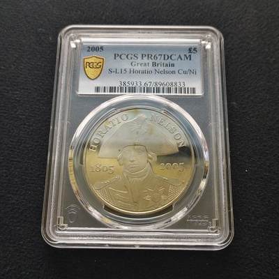 【全场包邮】纯粹捡漏拍481场（免费代拍第18场） - 英国2005年5镑特拉法尔加海战200周年纳尔逊将军精制克朗型纪念币-PCGS PR67 DCAM