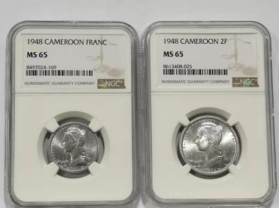 博洋堂世界钱币拍卖第149期（全场包邮） - NGC MS65 喀麦隆1948年1法郎和2法郎 两枚一组 均为亚军分 更高分均仅1枚