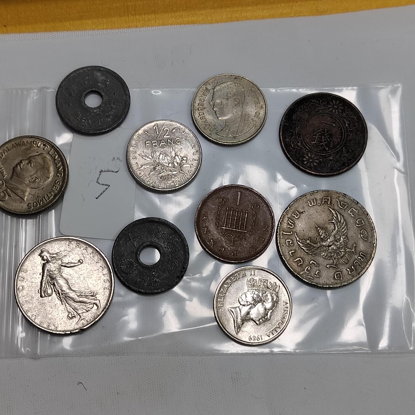 PCAI钱币27-622  外国硬币小专场