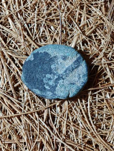 88期回流戒指饰品杂件纪念章丝路钱币专场 - B丝路铜币