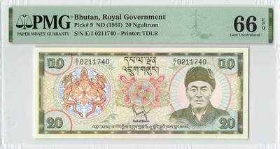 小福收藏拍卖第196期 评级币精选场 本期有68分倒置号布隆迪世界最大纸币 泰国69年10铢纪念钞0A冠百位倒置号  文莱06年500吉令特首年首冠 丹麦经典大松鼠 俄罗斯 玻利维亚 东加勒比 亚美尼亚等多国精美高分珍稀老钞精品纸币 - 不丹 1981年 20努尔特鲁姆 早期罕见版别 不是便宜的品种  PMG66 EPQ